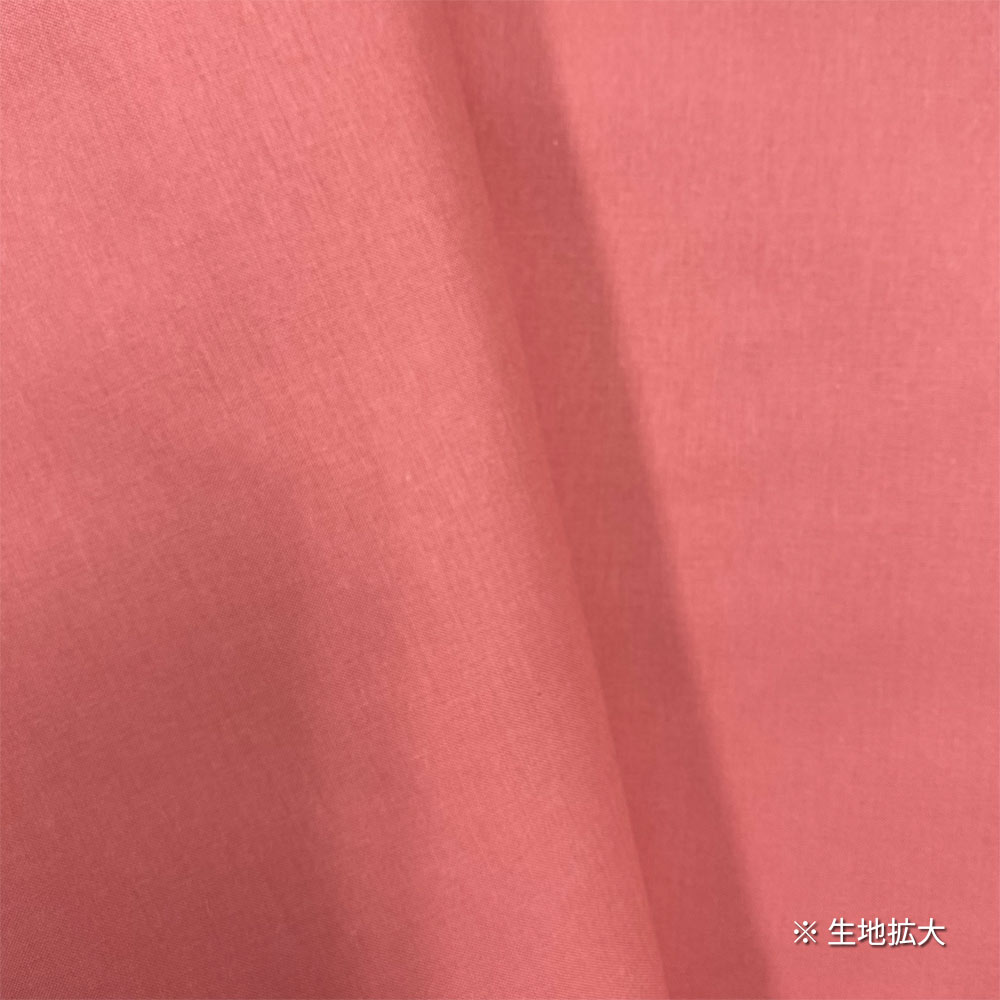 ミサトっ子草履　子供用（長春色） 2
