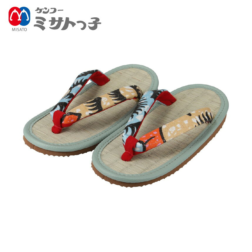 【26-3】ミサトっ子草履　子ども用（らめらめ）