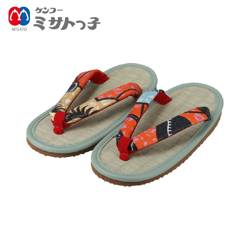【26-3】ミサトっ子草履　子ども用（らめらめ）