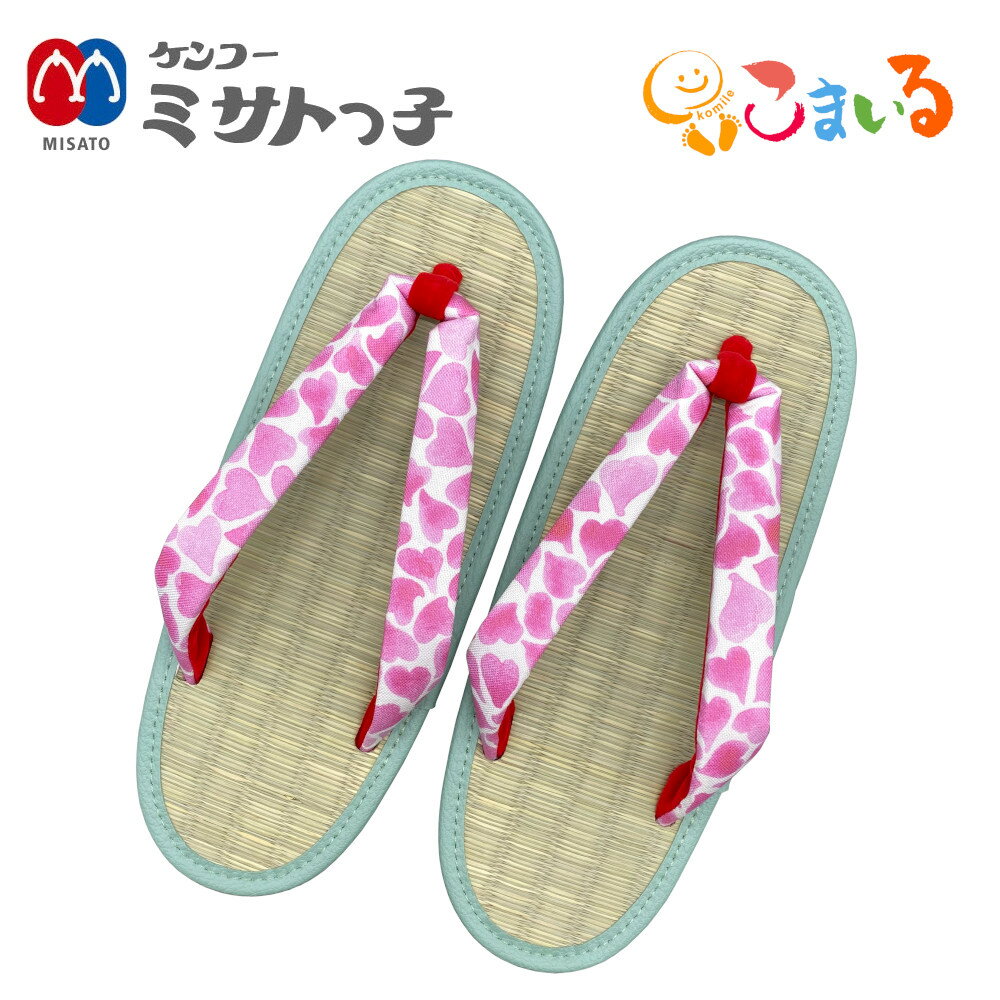 ケンコーミサトっ子草履　大人用 month 4月のサムネイル