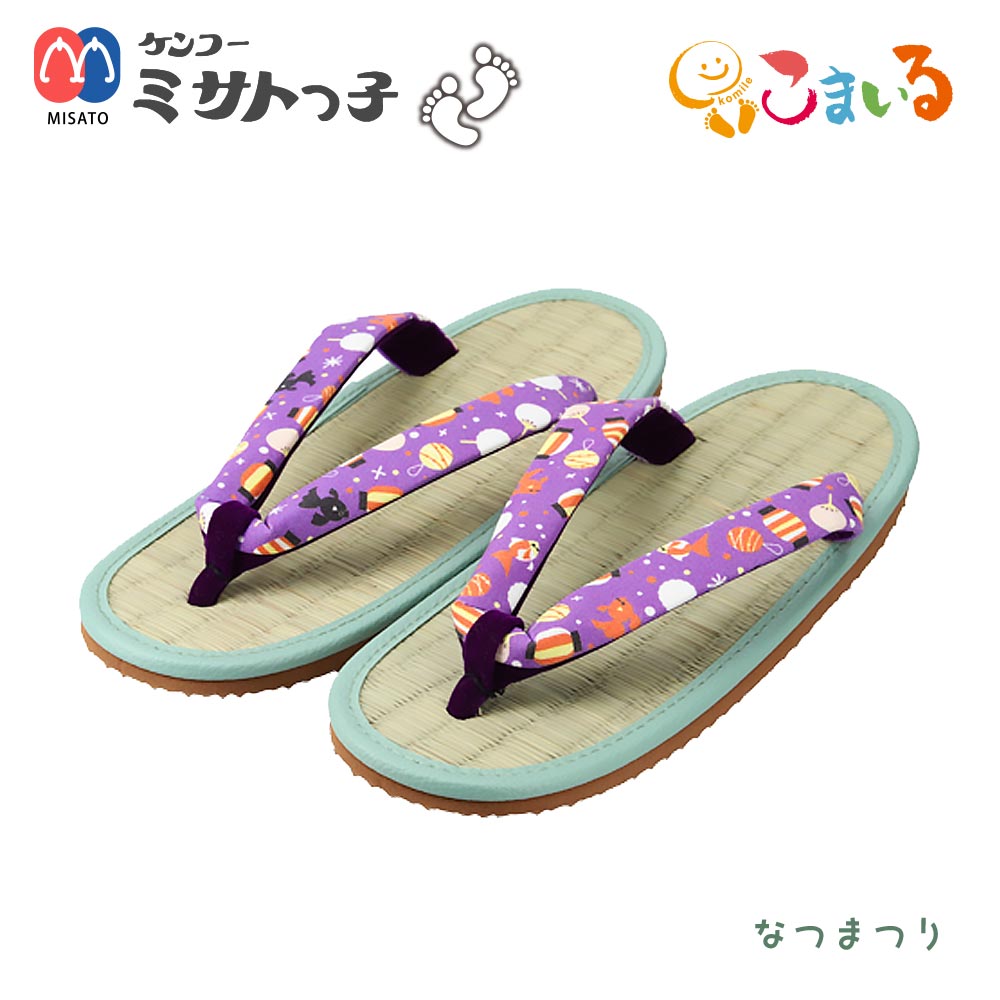 Rakuten - ミサトっ子草履　大人用（なつまつり） ミサトっ子×サタケシュンスケ コラボ