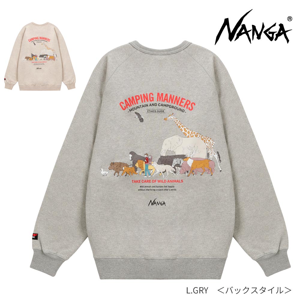 NANGA ナンガエコハイブリッドキャンピングマナーワイルドアニマルスウェットシャツ NW2411-1F700