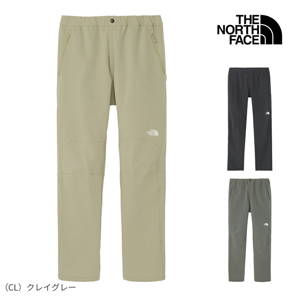 Rakuten - ザ・ノース・フェイス THE NORTH FACE アルパインライトパンツ メンズ NB82501 ロング テーパード ボトムス 登山 キャンプ