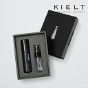 KIELT GIFTBOX