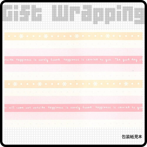 ���եȡ���åԥ������������桧�ԥ󥯡� �ڳڥ���_��������ۡڳڥ���_�Τ������