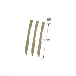 身ナイフ　1000本　竹製品　86-7