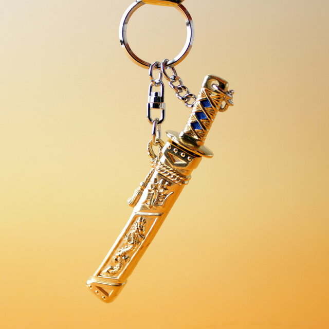 キーホルダー 無双竜剣 幻鬼 DRAGON 青 送料無料 メール便発送