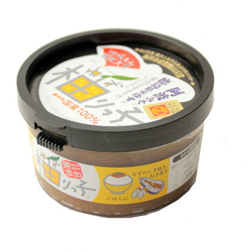 柚りっ子 柚子みそ 200g 6個セット 送料無料 レターパックプラス発送