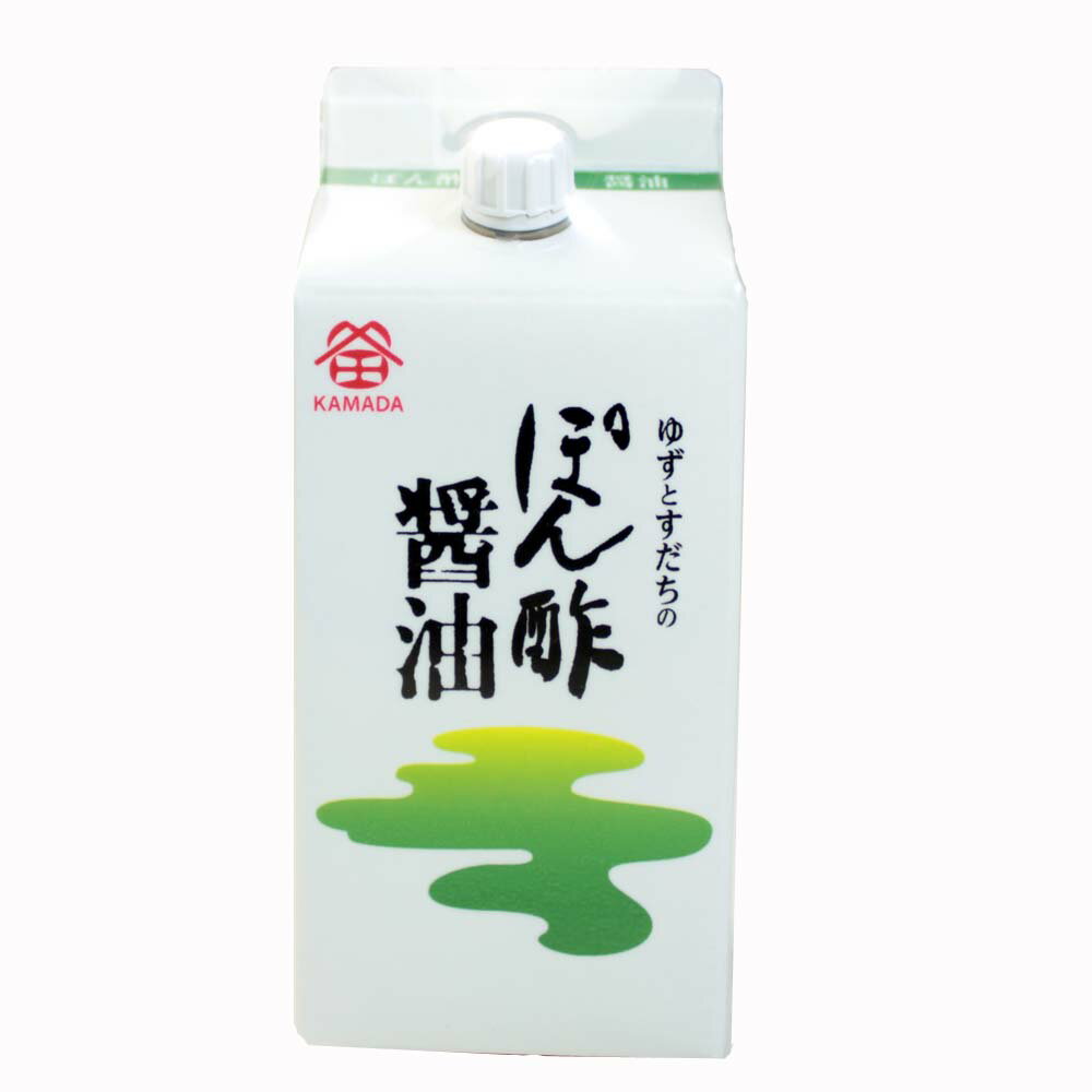 商品詳細 内容量 200ml×5個 原材料 うすくちしょうゆ（小麦・大豆を含む）（国内製造）・みりん・すだち果汁・醸造酢・ゆこう果汁・ゆず果汁・砂糖・食塩・たん白水分解物・煮干いわしエキス・酵母エキス／調味料（アミノ酸等）・アルコール・酸味料 保存方法 直射日光、高温、多湿を避け涼しい所にて保存して下さい。 賞味期限 約6ヶ月 【栄養成分表示 大さじ1杯（15ml当たり）】 ■エネルギー　16kcal ■たんぱく質　1.3g ■脂質　0g ■炭水化物　1.9g ■食塩相当量　1.9gカマダ淡口本醸造特級醤油に、すだち・ゆず・ゆこうの果汁を たっぷりと配合した贅沢なぽん酢醤油です。鍋物やお刺身・酢 の物・ぎょうざ・サラダのドレッシングなど 様々なお料理にお 使いいただけます。 【送料無料の発送の注意事項】 ※発送から配達まで2〜5日程かかります。 ※配達日時指定はできません。 ※ポストへの投函をもって配達完了となります。 ※商品破損、紛失時の保証がついていません。 ※エアーキャップや緩衝材で保護はしていません。 ※マンション名や部屋番号の記載漏れは配達不可 ※追跡番号はありません。 ※不在等で商品の受け取りをせず返送された場合、食品は賞味期限があるため、返金、再発送はできません。（再注文をお願いしています。）