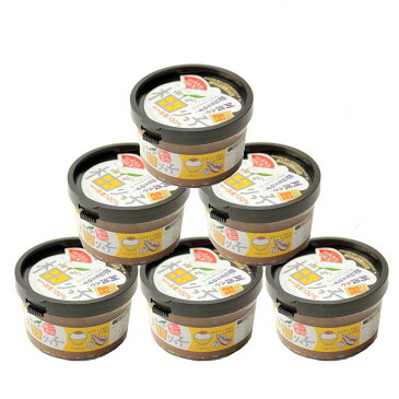 柚りっ子 柚子みそ 200g 6個セット 送料無料 レターパックプラス発送