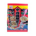 地域限定 永谷園 お茶漬け 中・四国限定 ご当地 お土産 送料無料 メール便発送