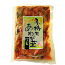 商品詳細 内容量 250g 原材料 ザーサイ（中国）・あわび茸・山くらげ・アミノ酸液・パプリカ・きくらげ・植物油脂・砂糖・魚卵・たん白加水分解物・食塩・唐辛子／調味料（アミノ酸等）・酸味料・ソルビット・pH調整剤・増粘多糖類・パプリカ色素・甘味料（甘草）・漂白剤（次亜硫酸Na）・（原材料の一部に大豆・小麦・鶏肉・乳成分・豚肉・ごまを含む） 保存方法 直射日光、高温多湿を避け常温で保存して下さい。 賞味期限 約2ヶ月 【栄養成分表示（100g当たり）】 ■エネルギー　41kcal ■たんぱく質　2.5g ■脂質　2.0g ■炭水化物　5.2g ■食塩相当量　0.3g山の珍味あわび茸をラー油で炊き込みました。コリコリ食感と ほどよい辛さがクセになる一品です。ご飯のお供にどうぞ。 【送料無料の発送の注意事項】 ※発送から配達まで2〜5日程かかります。 ※ポストへの投函をもって配達完了となります。 ※商品破損、紛失時の保証がついていません。 ※エアーキャップや緩衝材で保護はしていません。 ※マンション名や部屋番号の記載漏れは配達不可 ※不在等で商品の受け取りをせず返送された場合、食品は賞味期限があるため、返金、再発送はできません。（再注文をお願いしています。） ご注意：送料無料はメール便発送になりますので、必ず上記の注意事項をご確認の上、メール便を選択してください。送料有料で宅配便をご希望の方は、ご注文時に宅配便を選択してください。商品到着後に発送方法のクレームはご遠慮ください。