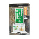 ご飯のお供 ふりかけ しそわかめ 生ふりかけ 鳴門海峡産 徳島県限定販売 送料無料 メール便発送