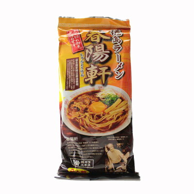 徳島県物産館 徳島ラーメン 春陽軒 2食 乾麺(袋入)4個セット 送料無料 メール便発送