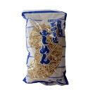 ふしめん 半田手延ふしめん 300g 徳島特産 ご当地めん 徳島土産