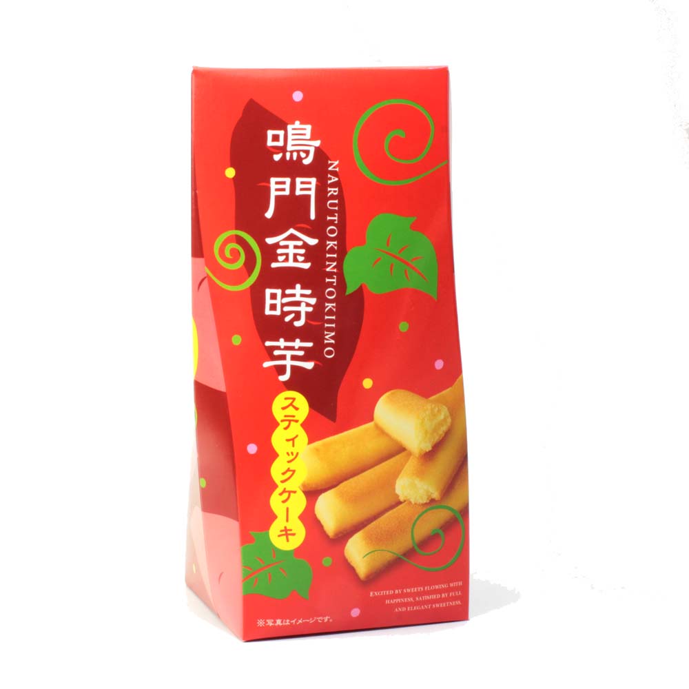 【冷凍】フリーカット7種の野菜のキッシュ 300G (フレック/洋風調理品/オードブル) 業務用