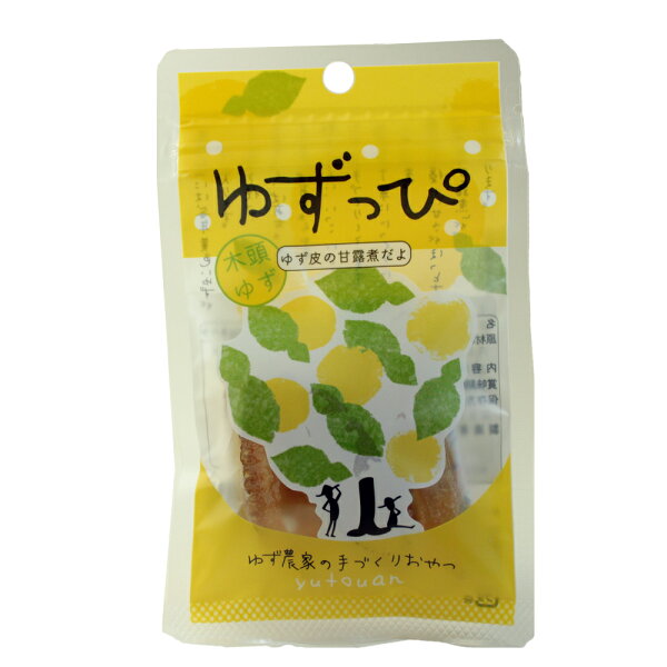 徳島県物産館の木頭ゆず ゆずっぴ ゆず皮甘露煮 柚冬庵 送料無料 柚子 お菓子 徳島特産 徳島土産|詳細画像