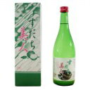 すだち美人 720ml 箱入 すだちのお酒 リキュール 徳島特産 すだち 徳島土産 ギフト お中元 お歳暮