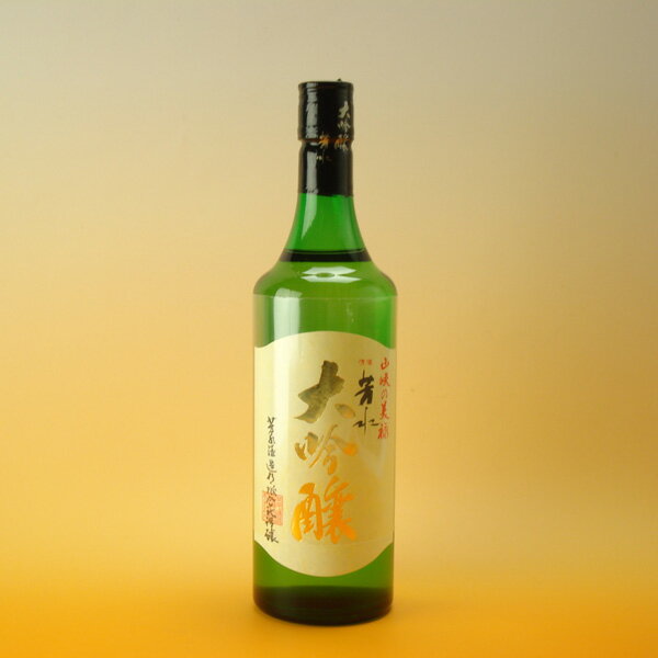 日本酒 芳水 大吟醸 720ml 箱入 大吟醸...の紹介画像2