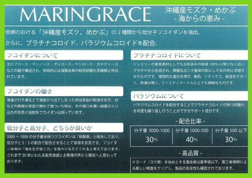 ��ŷ�����ѡ�������ݥ����20�ܾ��ʡ�����⥺������ʬ�ҥե������󡦳�����ηäߡ��ޡ���󥰥쥤��(50mgx6�ܥ��å�)+1�ܥץ쥼��ȡ�����15�ܥݥ����������