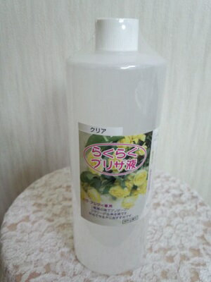 顼٤1ܡץꥶ֥ɥեץꥶ餯餯250cc