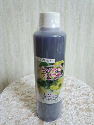 顼٤1ܡץꥶ֥ɥեץꥶ餯餯250cc