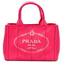PRADA（プラダ） カナパミニ 2WAY 1BG439 ピンク キャンバス ショルダーバッグ ハンドバッグ【中古】【程度Aランク】