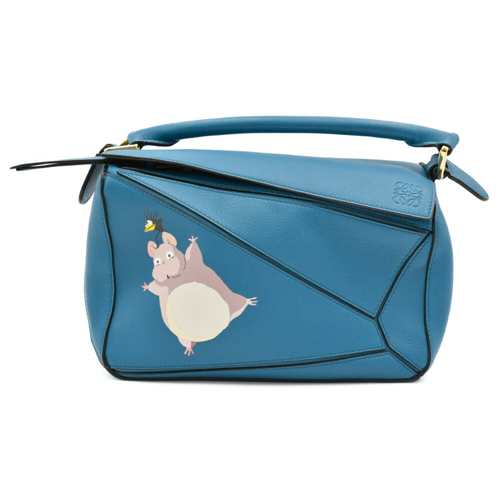 LOEWE（ロエベ） ジブリコラボ パズルバッグ スモール ブルー レザー　ハンドバッグ　ショルダーバッグ【中古】【程度Aランク】