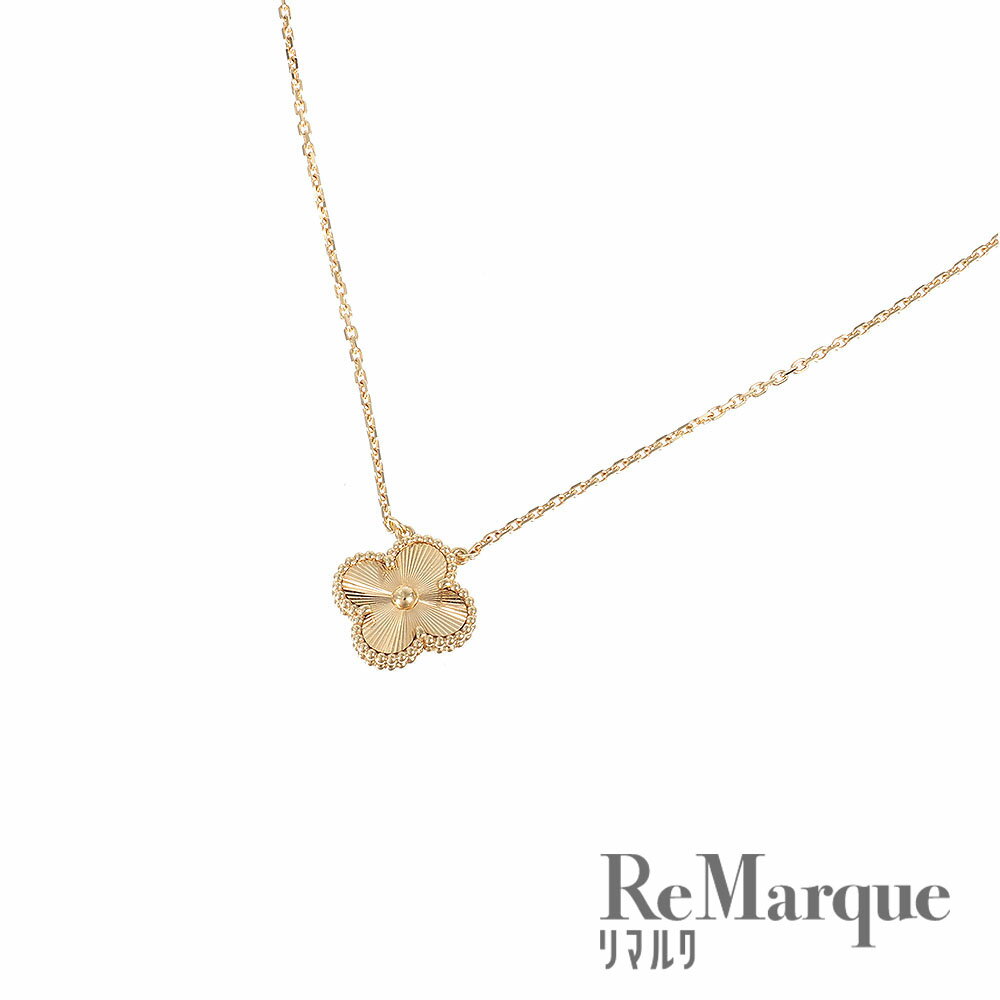 Van Cleef & Arpels（ヴァンクリーフアンドアーペル）ヴィンテージアルハンブラ ネックレス ギョーシェ VCARP4KL00 Au750 イエローゴールド ジュエリー レディース【中古】【程度ABランク】のサムネイル