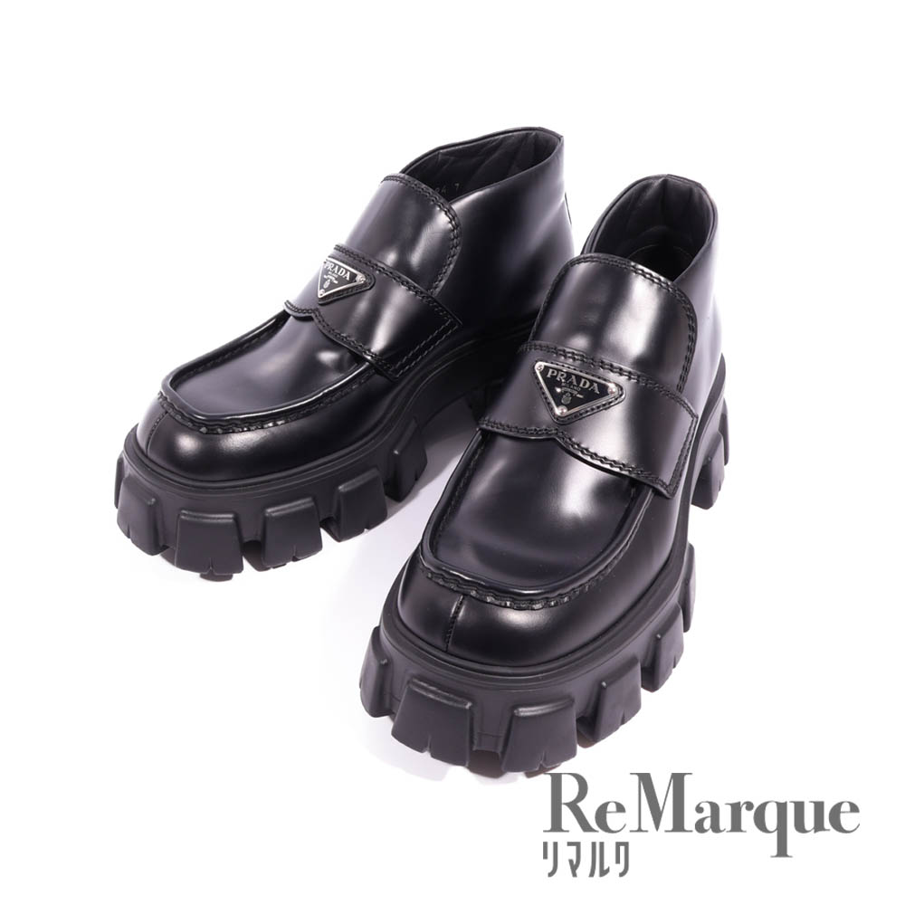 PRADA（プラダ）モノリス ローファー ブラック レザー トライアングルロゴ ハイカット 靴【中古】【程度SAランク】のサムネイル