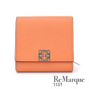 LOEWE（ロエベ） アナグラム コンパクト フラップウォレット ペブルグレインカーフスキン オレンジ(CORAL) C821L57X01 2つ折り財布 レディース 財布 ウォレット 【中古】【程度ABランク】