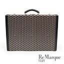 GOYARD（ゴヤール） パラス トランクケース ヘリンボーン柄 ブラック ゴヤールディンキャンバス PVC×レザー アタッシュケース 【中古】【程度ABランク】