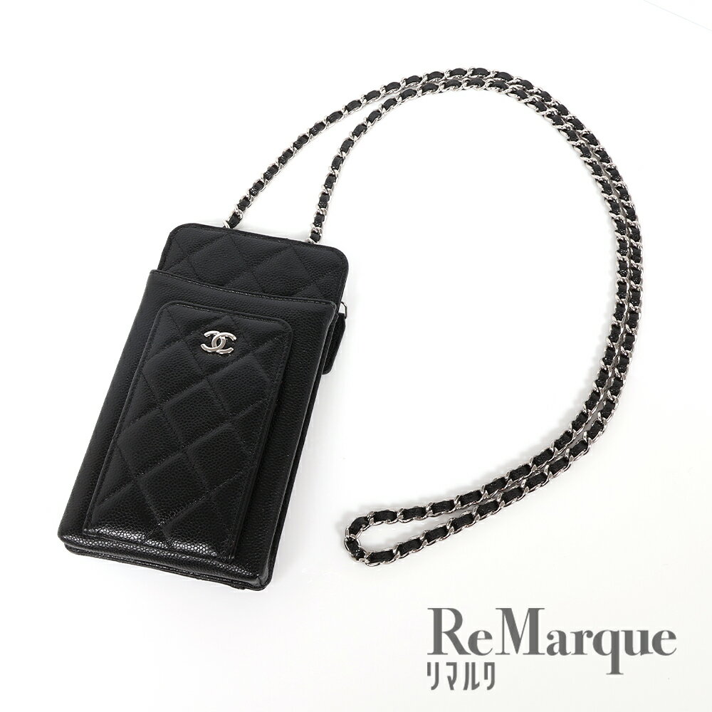 CHANEL（シャネル） マトラッセ ココマーク フォンケース スマホケース 黒 キャビアスキン チェーンショルダー シルバー金具 レディース【中古】【程度ABランク】のサムネイル