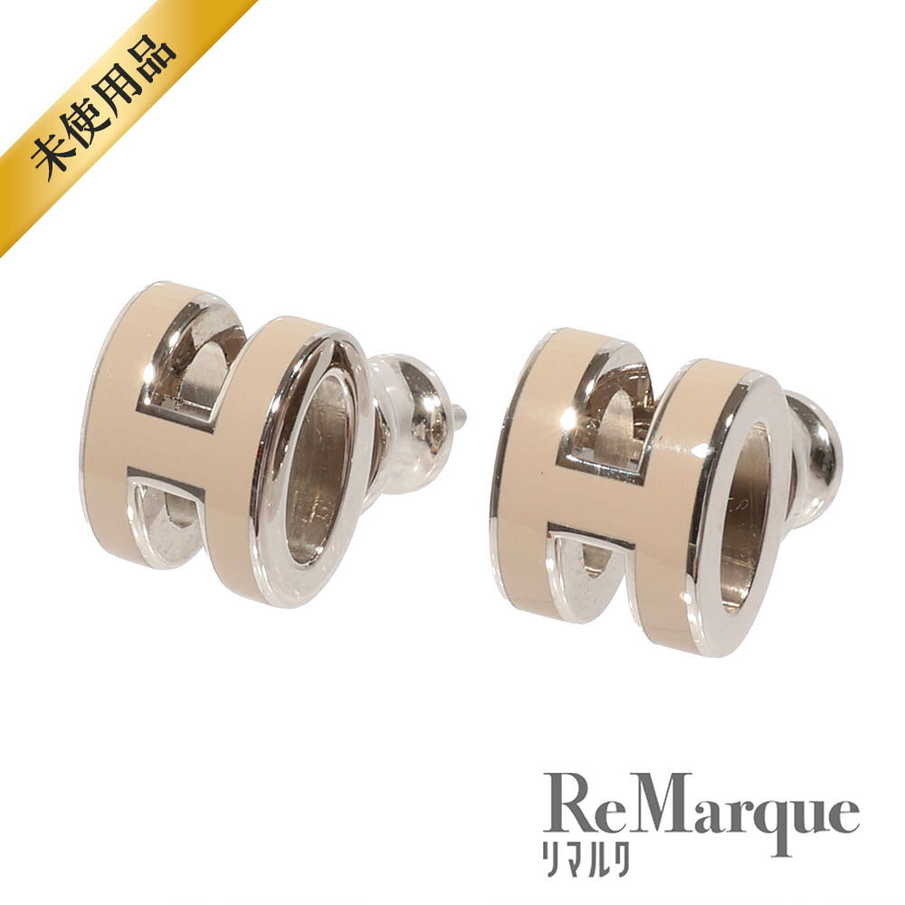 【未使用品】 HERMES（エルメス）ポップアッシュ ミニ ピアス マロングラッセ GP シルバー金具 アクセサリー レディース【中古】【程度Sランク】のサムネイル
