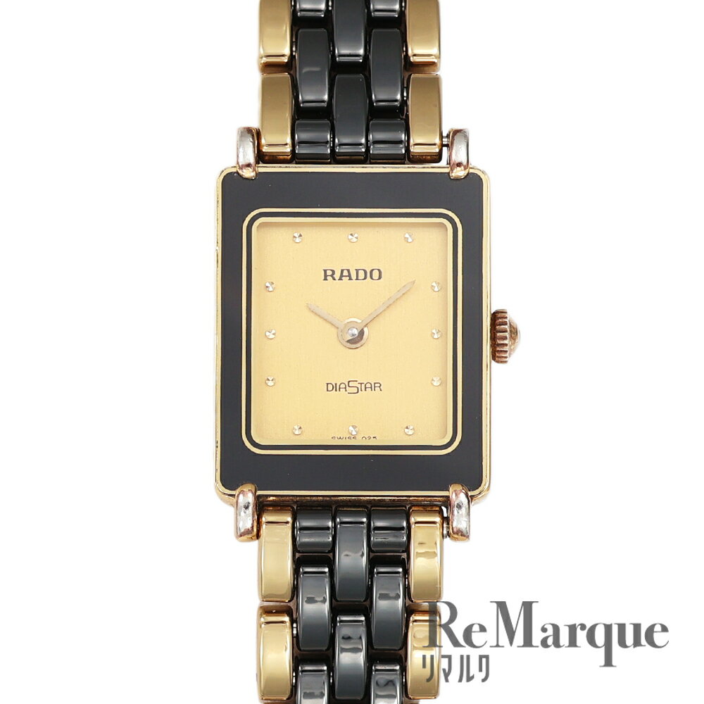 楽天市場】rado ダイヤスター(レディース腕時計|腕時計)の通販 楽天市場】rado ダイヤスター(レディース腕時計|腕時計)の通販