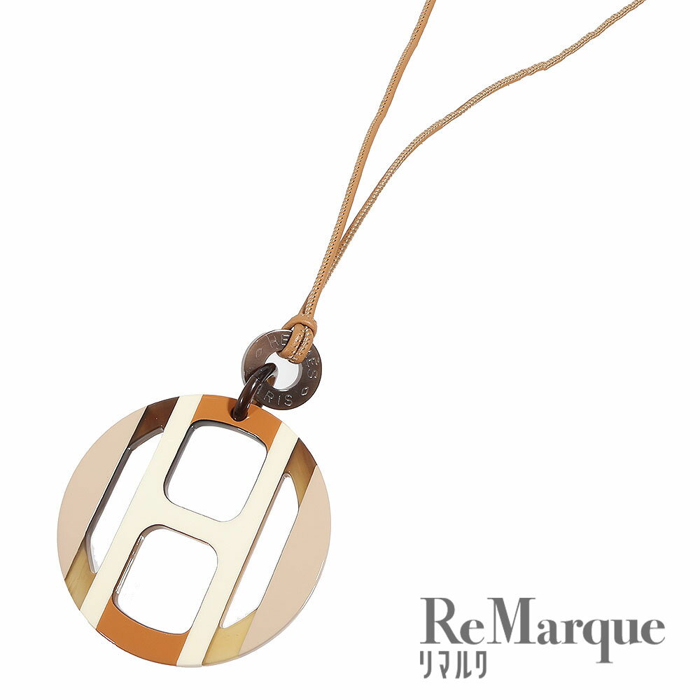 HERMES（エルメス）Hエキップ ネックレス ブラウン×ホワイト バッファローホーン アクセサリー レディース【中古】【程度Aランク】のサムネイル