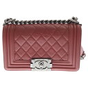 CHANEL(シャネル) ボーシャネル20 チェーンショルダーバッグ レッド系 ラムスキン レザー シルバー金具 斜め掛けバッグ ローズピンク【中古】【程度A】