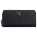 PRADA(プラダ) ラウンドファスナー 長財布 ブラック レザー サフィアーノ ロングウォレット ゴールド金具 ラウンドジップ 1ML506【中古】【程度A】