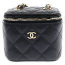 CHANEL(シャネル) マトラッセ ミニ チェーンバニティ AP1340 ブラック ショルダーバッグ 斜め掛けバッグ ココマーク キャビアスキン レザー ゴールド金具【中古】【程度B】