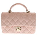 CHANEL(シャネル) ココマーク ミニマトラッセ トップハンドル Sフラップ ラムスキン2WAYチェーンショルダーバッグ ハンドバッグ ピンク レディース【中古】【程度A】