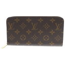 LOUIS VUITTON(ルイヴィトン) モノグラム ジッピーウォレット フューシャ ロングウォレット ブラウン PVCレザー 長財布 RFID M41895【中古】【程度S】