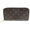LOUIS VUITTON(ルイヴィトン) モノグラム レザー ジッピーウォレット 長財布 ブラウン M42616【中古】【程度B】