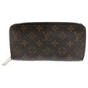LOUIS VUITTON(ルイヴィトン) モノグラム ジッピーウォレット レザーラウンドファスナー 長財布 ブラウン M42616【中古】【程度A】