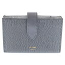 CELINE(セリーヌ) アコーディオン カードケース グレー レザー 名刺入れ【中古】【程度A】