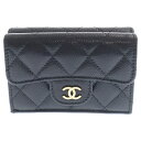 CHANEL(シャネル) マトラッセ コンパクトウォレット ブラック キャビアスキン ゴールド金具 財布【中古】【程度S】