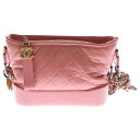 CHANEL(シャネル) ガブリエルドゥシャネル ラムスキン スモール レザー2WAY チェーンショルダーバッグ ピンク【中古】【程度B】