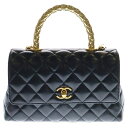 CHANEL(シャネル) マトラッセ ココハンドル24 XS レザー 2WAYハンドバッグ チェーンショルダーバッグ ブラック ゴールド金具 ランダムプレート A92990【中古】【程度S】