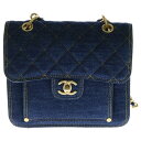 CHANEL(シャネル) マトラッセ デニム 2way チェーンショルダーバッグ ネイビー ゴールド金具 AS3932【中古】【程度S】