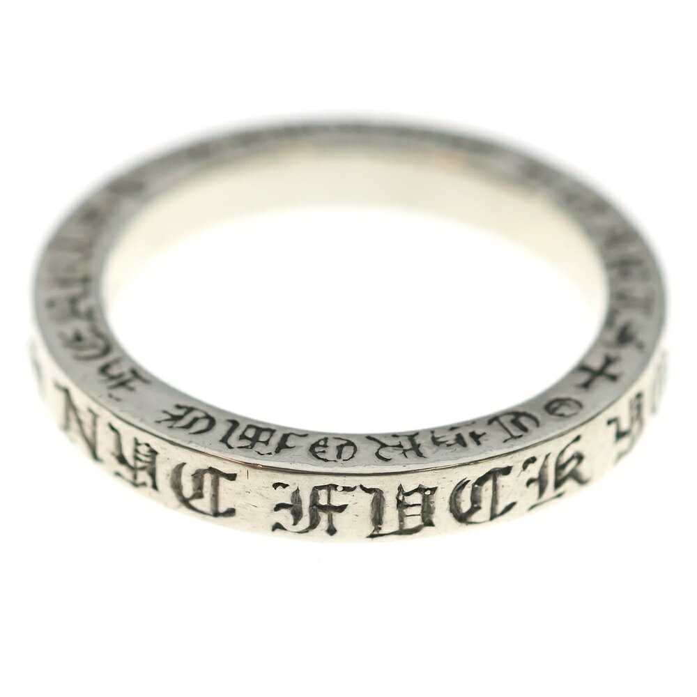 樂天商城 - CHROME HEARTS(クロムハーツ) 3mm SPACER FUCKYOU NYC限定 3mmスペーサーリング シルバー【中古】【程度B】