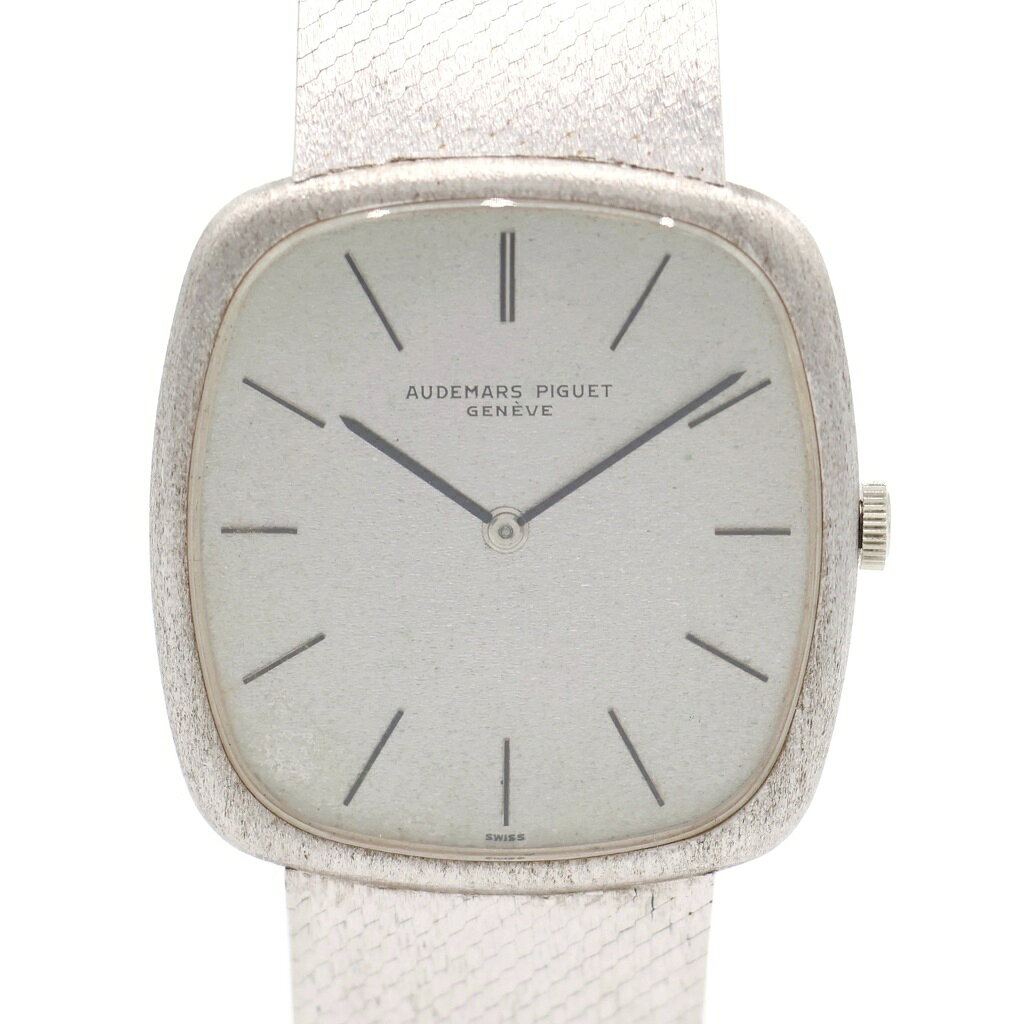 AUDEMARS PIGUET(オーデマ ピゲ) ゴールデンエリプス シルバー文字盤 WG/手巻き ホワイトゴールド 金無垢 腕時計【中古】【程度B】